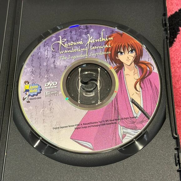 Rurouni Kenshin: Wandering Samurai – The Legendary Swordsman (DVD) - Picture 2 of 3